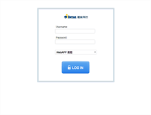 Tablet Screenshot of intai.com.tw